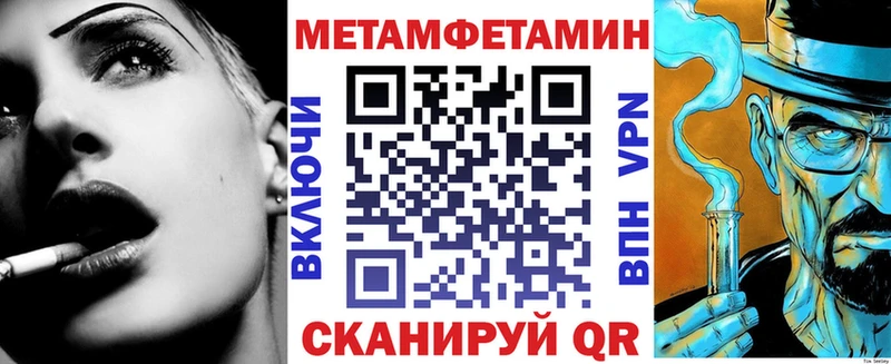 omg ссылка Копейск АМФ 97%