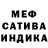 Канабис индика JDporkchop