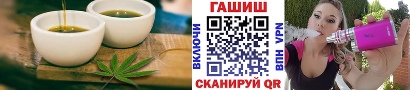 продажа наркотиков  Копейск  гидра вход  Cannafood конопля 