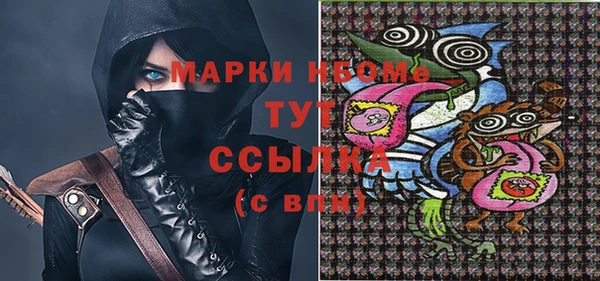 амф Абаза
