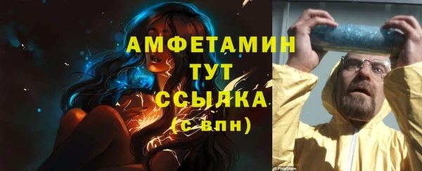 дурь Михайловка