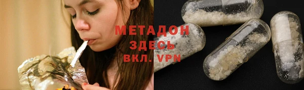 прущая мука Алексин