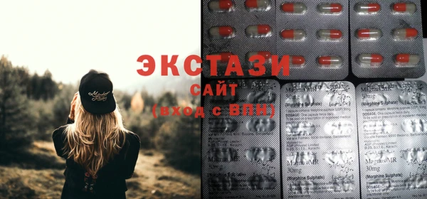 apvp Михайловск