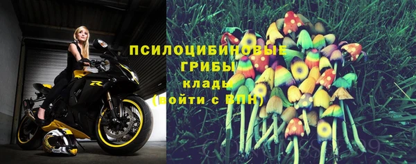кристаллы Алзамай