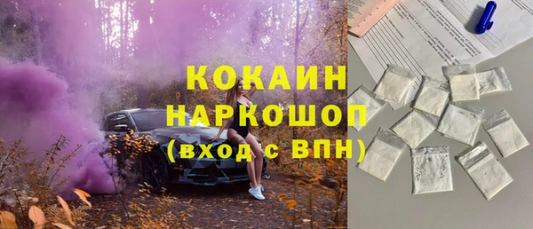 амф Абаза