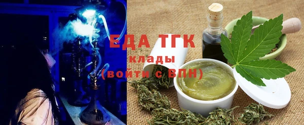 дурь Михайловка