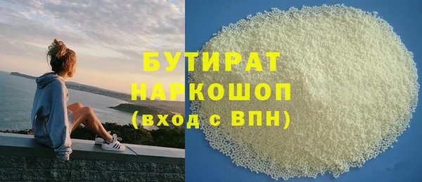 прущий лед Михайлов