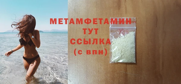 apvp Михайловск