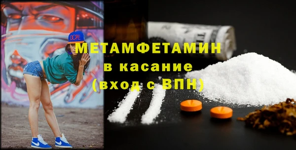 прущий лед Михайлов